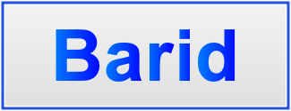 Image of the name Barid