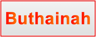 Image of the name Buthainah Image of the name Buthainah