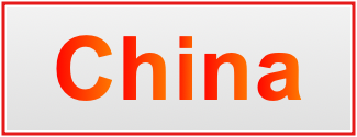 Image of the name China