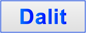 Image of the name Dalit Image of the name Dalit