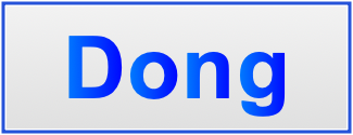 Image of the name Dong