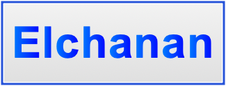 Image of the name Elchanan