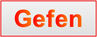 Image of the name Gefen