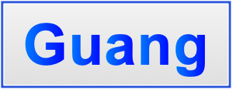 Image of the name Guang Image of the name Guang
