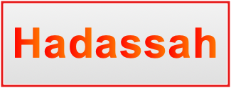 Image of the name Hadassah