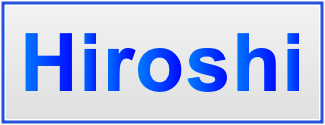Image of the name Hiroshi