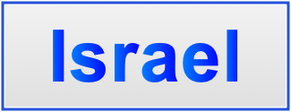 Image of the name Israel Image of the name Israel