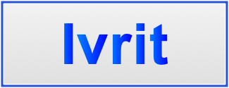 Image of the name Ivrit Image of the name Ivrit