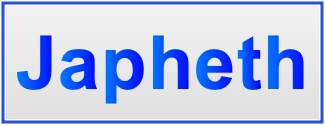 Image of the name Japheth