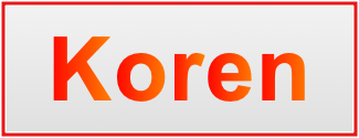 Image of the name Koren