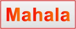 Image of the name Mahala