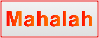 Image of the name Mahalah