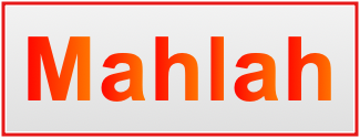 Image of the name Mahlah