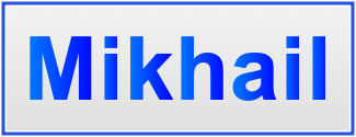 Image of the name Mikhail