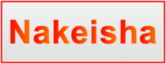 Image of the name Nakeisha