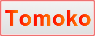 Image of the name Tomoko