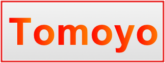 Image of the name Tomoyo Image of the name Tomoyo