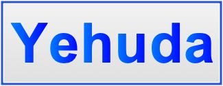 Image of the name Yehuda