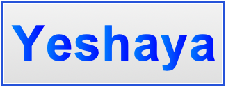 Image of the name Yeshaya